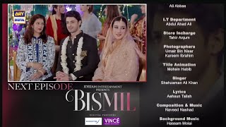 New Bismil Drama Episode 28 Promo Bismil Episode 28 Review Bismil tonight [upl. by Saffian11]