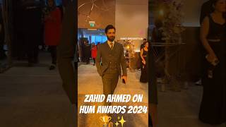 Zahid Ahmed arrival in 9th hum style awards 2024 🏆 ✨ humawards2024 humawardshow zahidahmed [upl. by Yrojram806]