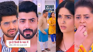 Ghum Hai Kisikey Pyaar Meiin Today Episode Promo 12 Nov 2024 Savi pta lgyangi sach ghar me h chor [upl. by Naihr]