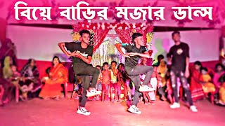 koka kola Dance Cover  SD Sujon And Hridoy Ahmed  Bangla Hit Song  SD Sujon [upl. by Tortosa]