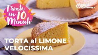 TORTA al LIMONE VELOCISSIMA SOFFICE GOLOSA e PRONTA in 10 MINUTI😋💛🍋 [upl. by Letnuhs]