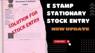 E Stamp New Update  Solution for Stock Entry 🆕️ E Stamp Printing New Update [upl. by Esiuqcaj]