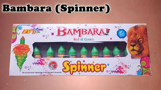 Bambara Spinner  SVR FIREWORKS  SIVAKASI  WWWSVRFIREWORKSCOM  9790650774 [upl. by Aneelas282]