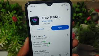 apna tunnel app kaise use kare  how to use apna tunnel app [upl. by Nirak]