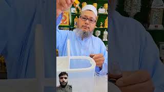 Humidifier for bog rooms aestethic islam islamivideos islamic video viralvideo [upl. by Harrietta852]