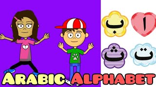 Arabic Alphabet Song  Alif Ba Ta  For Kids [upl. by Edith]