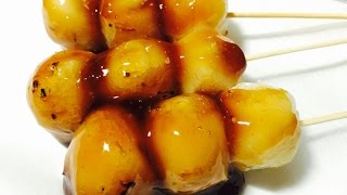 Basic Traditional Japanese Dumplings quotMitarashi Dangoquot Japanese sweets Recipe [upl. by Sanez]