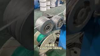 Twisted pair cabling cable wire machine cablefactory wirefactory copper factory [upl. by Vullo286]