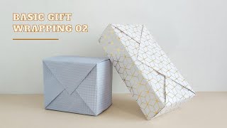 Minimalist Gift Wrapping Ideas  How to Gift Wrap a Rectangular Present Box As an Envelope  方形禮物包裝 [upl. by Najar]