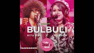 BULBULI  COKE STUDIO BANGLA  SEASON ONE  RITU RAJ x NANDITA [upl. by Oidiple]