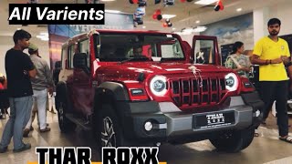 Mahindra Thar Roxx  All Varients Details  RWD 4WD [upl. by Atthia250]