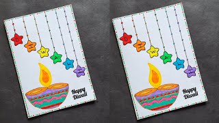 Easy Diwali card  Easy Diwali Card for School competition  Diy Diwali Card cardmaking diwalicard [upl. by Redman]