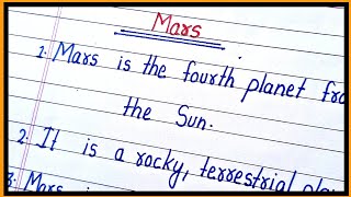 essay on mars planet in english10 lines on mars planet [upl. by Kissie960]