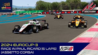 2024 Eurocup3  Race in Paul Ricard 6 laps  NEW UPDATE Assetto Corsa [upl. by Anadal]