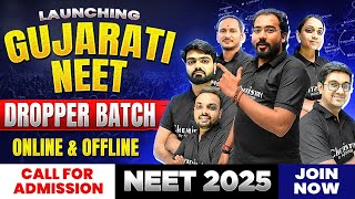 Big Launching NEET 2025 DROPPER BATCH  Online amp Offline  Chemistry  PHYSICS  Biology [upl. by Etnud]