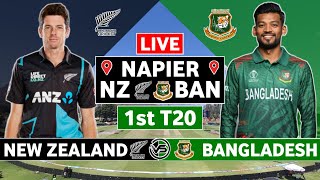 New Zealand vs Bangladesh 1st T20 Live Scores  NZ vs BAN 1st T20 Live Scores amp Commentary [upl. by Akemet]