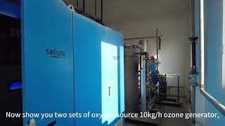 10kgh ozone generator Industrial area wastewater treatment Advanced ozone oxidation [upl. by Oedama]