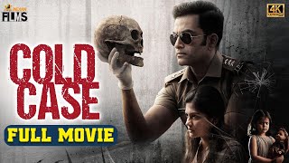 Cold Case 2022 Latest Full Movie 4K  Prithviraj Sukumaran  Aditi Balan  Kannada  Indian Films [upl. by Renrag698]