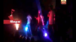 Reckless dance at freshers welcome at Visvabharati University written complain to PM Pre [upl. by Hershell]