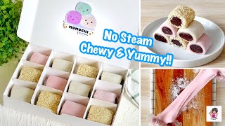 NO STEAM CHEWY amp YUMMY with CHOCOLATE FILLING✨ Cara Bikin Mochi amp Isian Coklat Simple Tanpa Kukus🔥 [upl. by Orelee113]