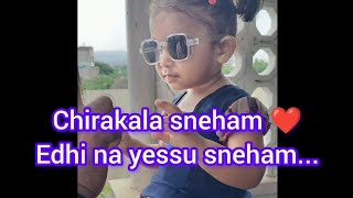 chirakala sneham song [upl. by Porte70]