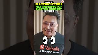 Heating Effect of Electric Current in 60 Secs ⏰⚡️ class10electricity abhisheksirvedantu [upl. by Vincent]