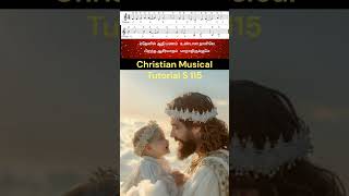 Christian Musical Tutorial S 116 Edenil Adi ManamSongs with Music Notations  Easy to Play [upl. by Edecrem]