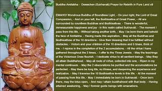 Buddha Amitabha  Dewachen Sukhavati Prayer in English for Rebirth in Pure Land x9 [upl. by Given256]