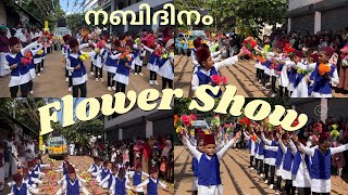 നബിദിനറാലിയിൽ കുഞ്ഞുമക്കളുടെ flower show 🤩 കണ്ടു നിന്നുപോകും  Nabidina Program [upl. by Havener911]