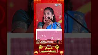 இளைஞர்கள் புத்தகம் படிப்பதில்லையாPattimandram Gnanasambanthan IBCTamil [upl. by Nna83]