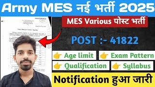 Army MES New Recruitment 2024  MES 41822 Post New Vacancy 2024  Age Syllabus Online Apply Date [upl. by Keverne]