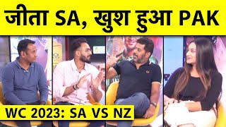 🔴SA VS NZ SOUTH AFRICA WIN PAKISTAN ALIVE PAKISTAN VS NEW ZEALAND TO DECIDE SEMIFINAL [upl. by Neron555]