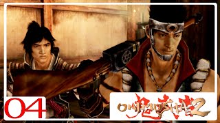 ASSAUT SUR LE CHÂTEAU  Onimusha 2 LETS PLAY FR PARTIE 4 onimusha onimusha2 [upl. by Diandra]