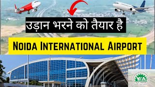 Jewar International Airport Update Drone Video You Wont BELIEVE [upl. by Payson140]