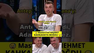 Rizeli Mehmet Stüdyoyu Kahkahaya Boğdu 😅 MasterChef Türkiye [upl. by Feodor]