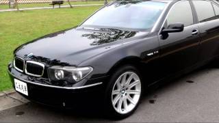 BMW 760Li [upl. by Airamak]