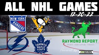 Free NHL Picks 122022  Tampa Bay Lightning vs Toronto Maple Leafs Pick [upl. by Miguela]