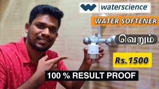 TapShower Water Softener and Filter  Waterscience Hard water softener  Tamil Review [upl. by Amorita43]