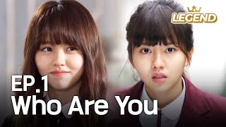 Who Are You EP1 SUB  KOR ENG CHN MLY VIE IND [upl. by Yenots]