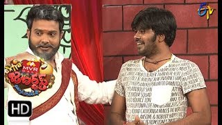 Sudigaali Sudheer Performance  Extra Jabardasth 3rd November 2017  ETV Telugu [upl. by Bal]