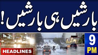 Samaa News Headlines 9PM  Rain In Various Cities  Weather Updates  24 May 2024  SAMAA TV [upl. by Yecniuq]