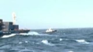 Coast Guard responds to adrift cargo ship [upl. by Nodnal765]