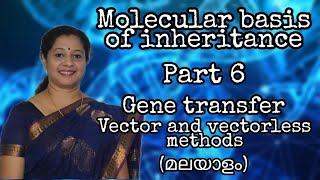 NEETBIOTECHNOLOGY PART6 GENE TRANSFER VECTORS MICRO INJECTION GENE GUN ELECTROPORATION [upl. by Golding]