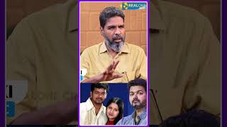 Vijay amp Sangeetha பிரிஞ்சது உண்மையா Thalapathy Vijay  Leo  Kodanki Interview  RealOne Cinema [upl. by Ynneg]