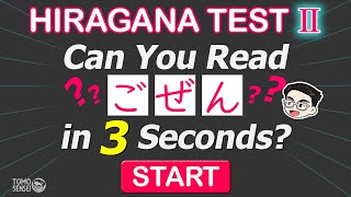 HIRAGANA TEST 02  Japanese Words Quiz Hiragana Reading Practice for Beginners [upl. by Ardni]