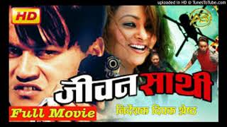 Mero Maya Timilai old nepali movie quotjivan sathiquot mp3 songs nabin shrestha jharana thapa [upl. by Marcelia]