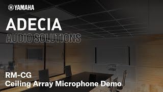 ADECIA AUDIO SOLUTIONS RMCG Ceiling Array Microphone Demo [upl. by Leihcar]