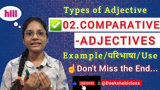 Degrees of Comparison in English Grammar  Comparative Adjectives  Types of Adjective  शब्द भेद [upl. by Dent]