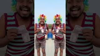 10 Rupya 💷 ke Turtare 🤣🤣shorts funny comedy ytshorts shortsfeed trendingshorts viralvideo [upl. by Ewart992]