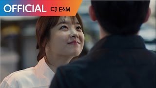 박보영 Park Boyoung  떠난다 Leave MV [upl. by Hennie]